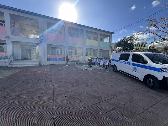 τροχαια σχολειο