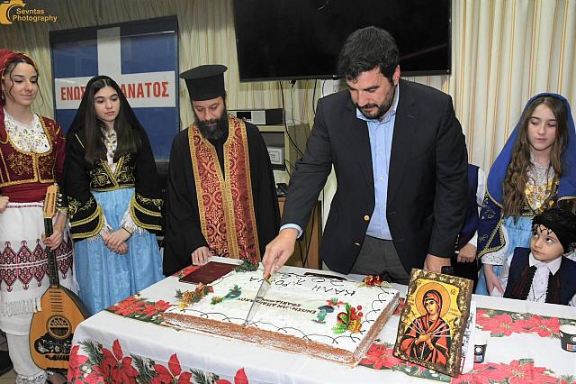 σφακιανοί περιφέρεια