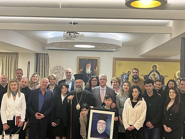 ιωαννης πιτερης εκδηλωση