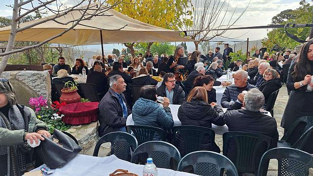 ΕΘΙΜΟ ΣΤΕΡΝΑΣ