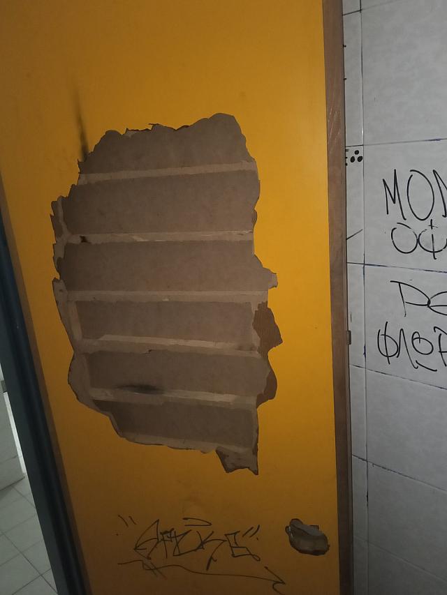 ΣΑΕΚ Ηρακλείου