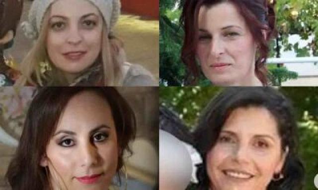 εργαζόμενες βιολάντα