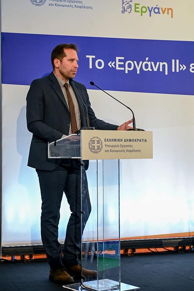 ΝΙΚΟΣ ΜΗΛΑΠΙΔΗΣ