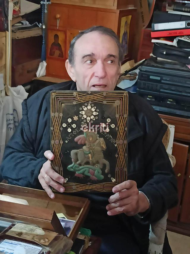 συλλογή λαμπράκη