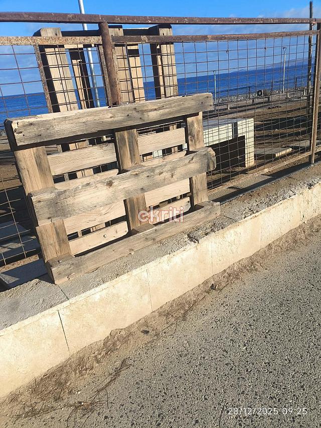 καράβολας εγκατάλειψη