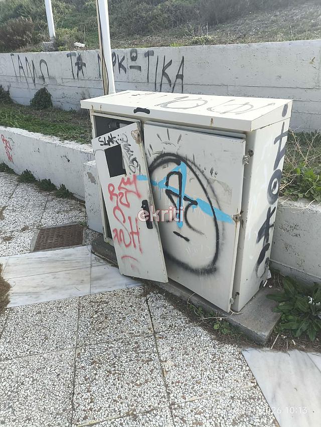 καράβολας εγκατάλειψη