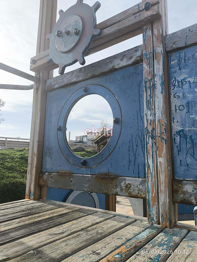 καράβολας εγκατάλειψη