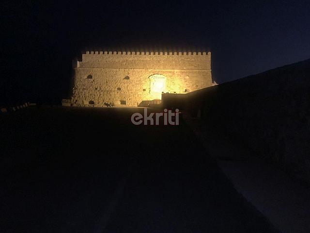 κούλες σκοτάδι