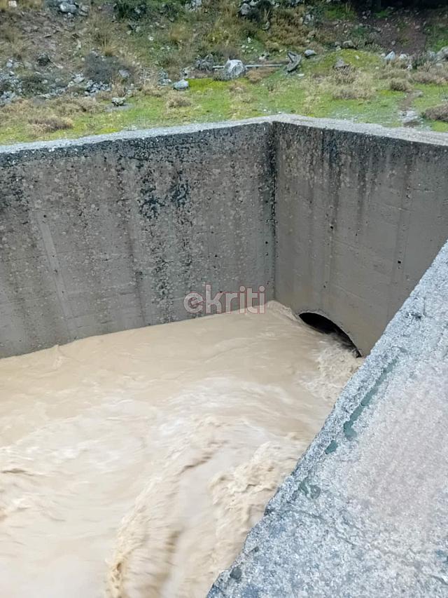 ποταμος χαυγάς