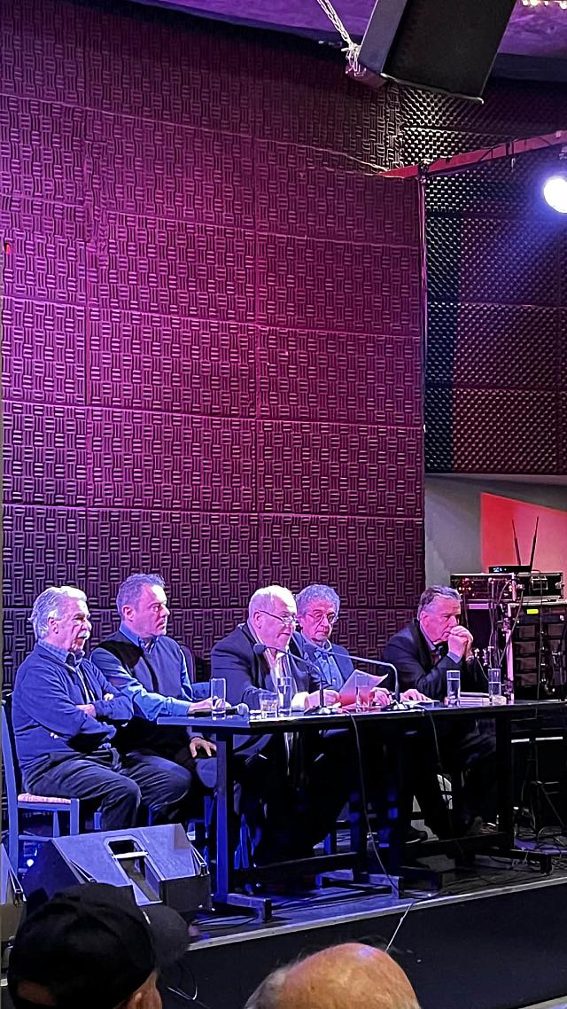 σκουλας βιβλιο