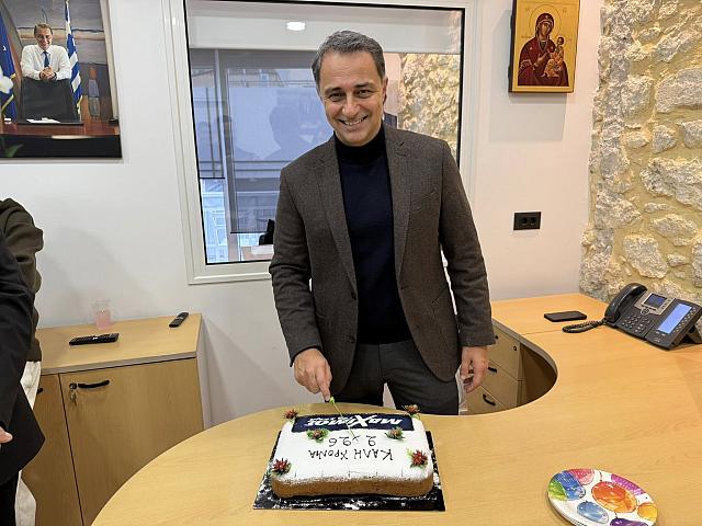 ΜΑΞΙΜΟΣ ΣΕΝΕΤΑΚΗΣ ΠΙΤΑ