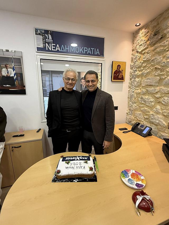 ΜΑΞΙΜΟΣ ΣΕΝΕΤΑΚΗΣ ΠΙΤΑ