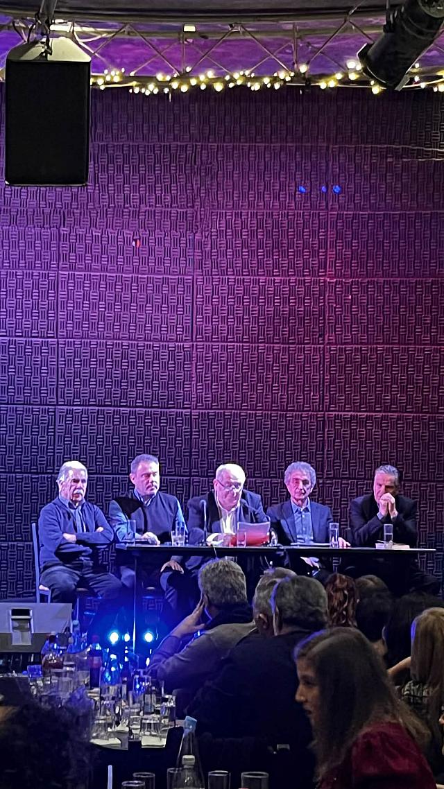 σκουλας βιβλιο