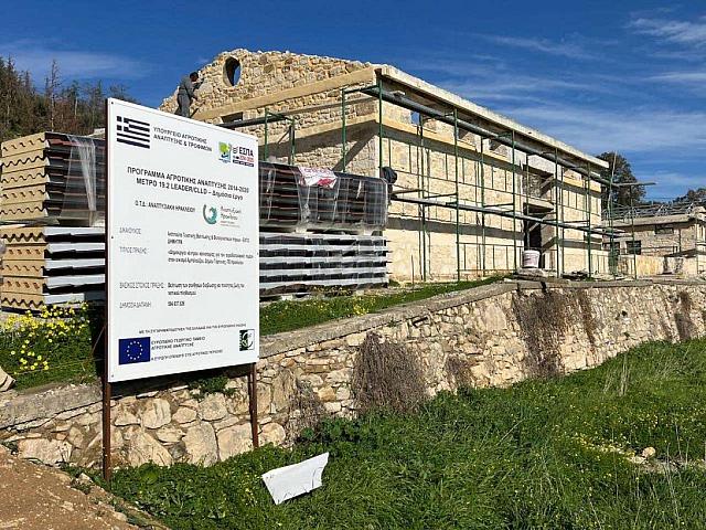 γεωργικη σχολη μεσαρα