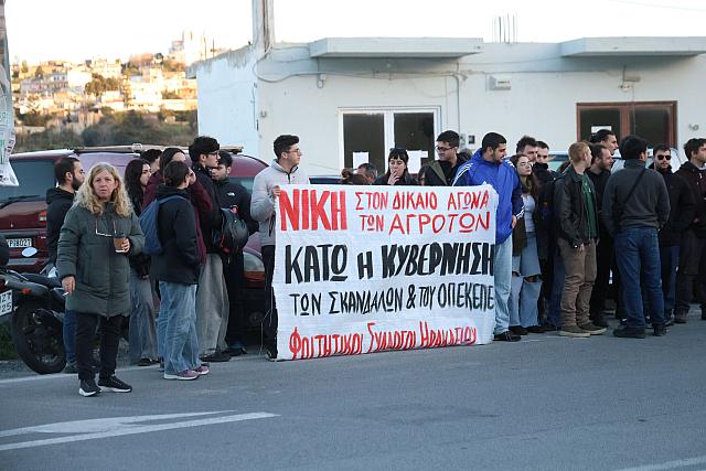 συγκέντρωση κομβος Πεζών 