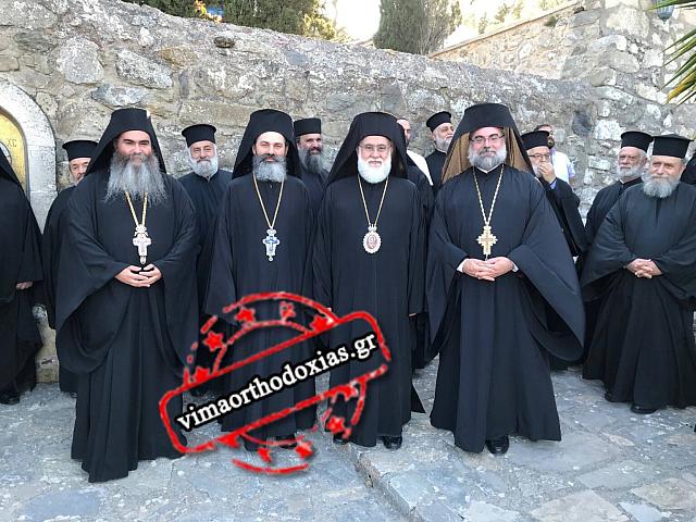 επανωσηφης