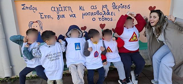 μαθητες δημοτικου βαρυπετρο