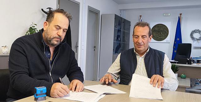 δημος χερσονησου