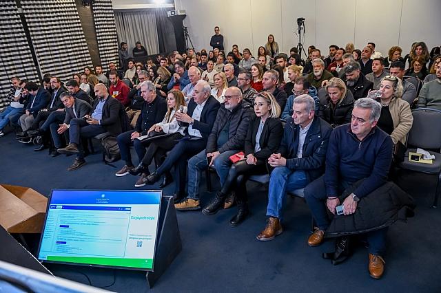 ΕΡΓΑΝΗ ΙΙ – ΑΡΙΑΔΝΗ