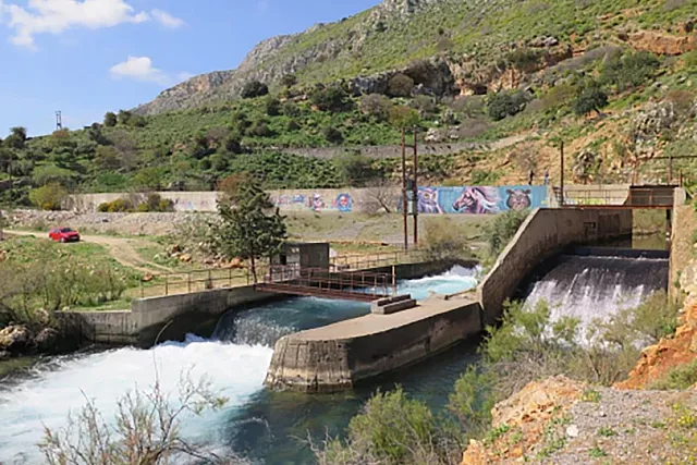 φραγμα αλμυρου