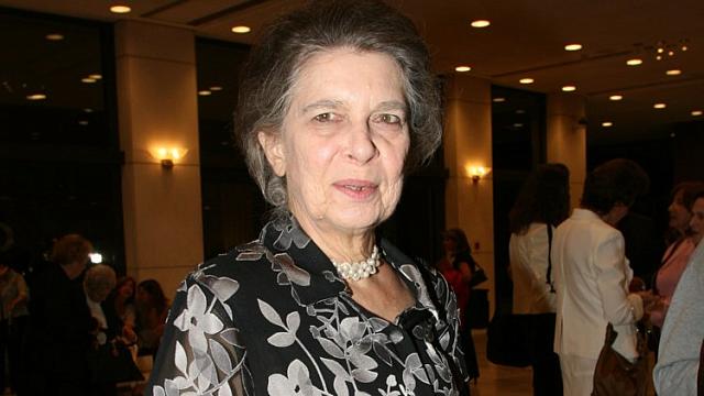 πριγκιπισσα ειρηνη