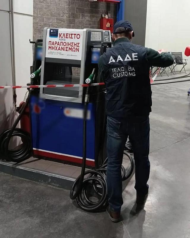 Βενζινάδικα