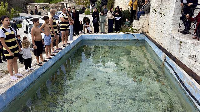 ΕΘΙΜΟ ΣΤΕΡΝΑΣ