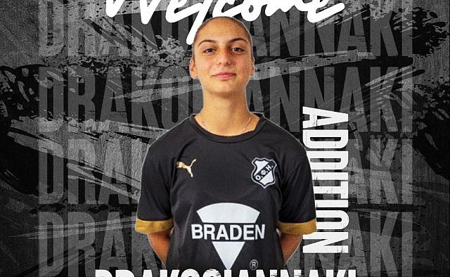 Κωνσταντίνα Δρακογιαννάκη