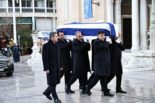 ειρηνη πριγκιπισσα κηδεια