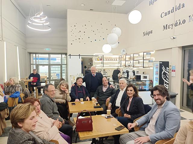 κοπή της πίτας τριών συλλόγων