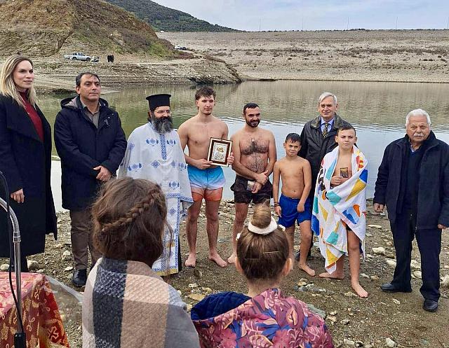 Φράγμα Αποσελέμη