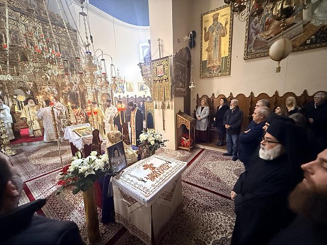 μνημοσυνο δαμασκηνου