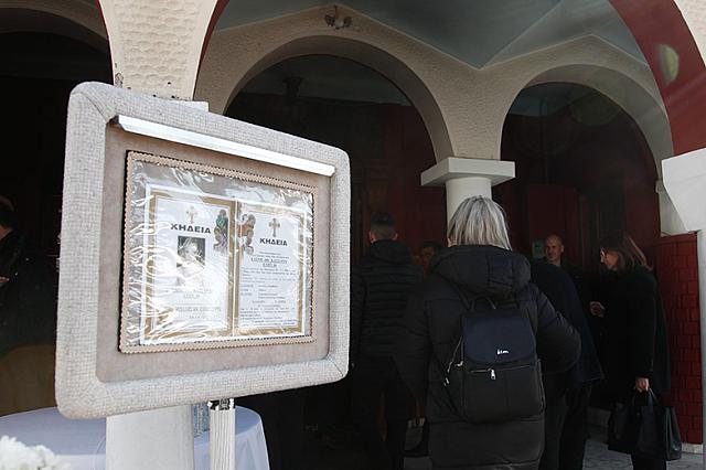 ελενη κατσαρου βιολαντα κηδεια