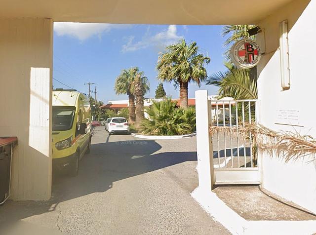 Κέντρο Υγείας Βιάννου