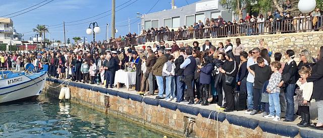 Θεοφάνεια Χερσόνησος