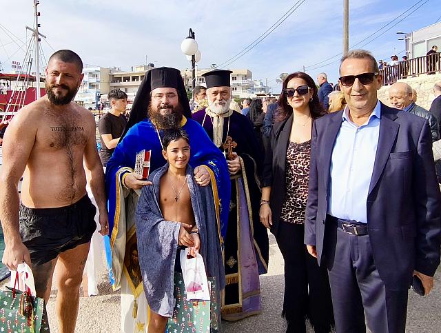 Θεοφάνεια Χερσόνησος