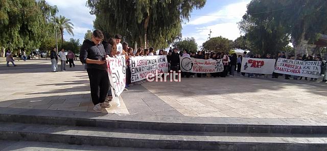 Διαμαρτυρία μαθητών