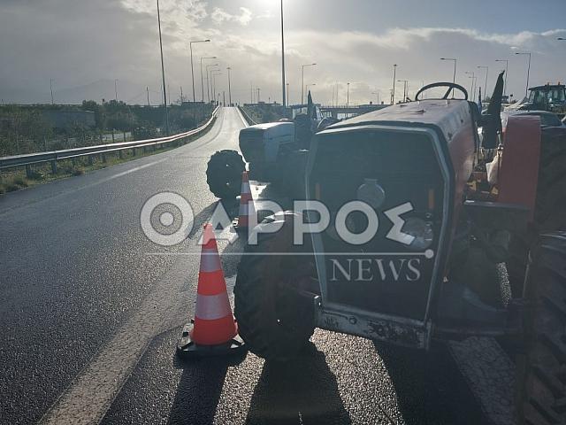 Μεσσηνία