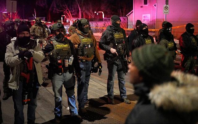 mineapolh pyrobolismoi