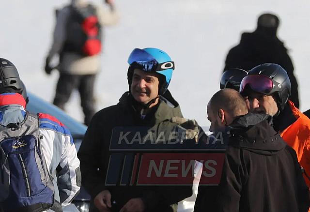 Μητσοτάκης - Καλάβρυτα