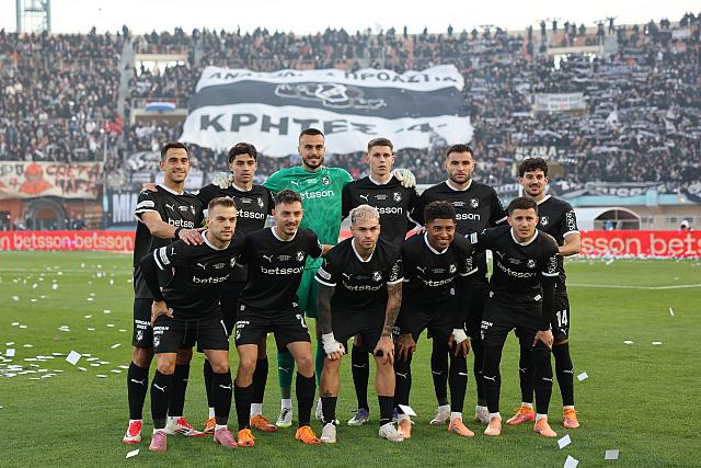 οφη σουπερ καπ