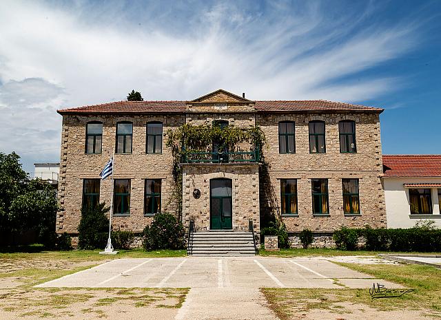 στρυμονικο