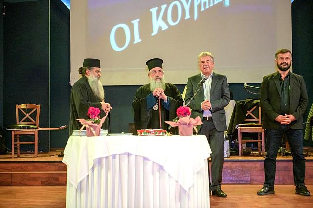  Μονή Κουδουμά