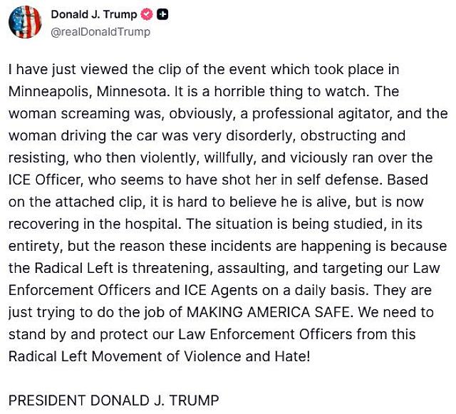 Τραμπ ανάρτηση