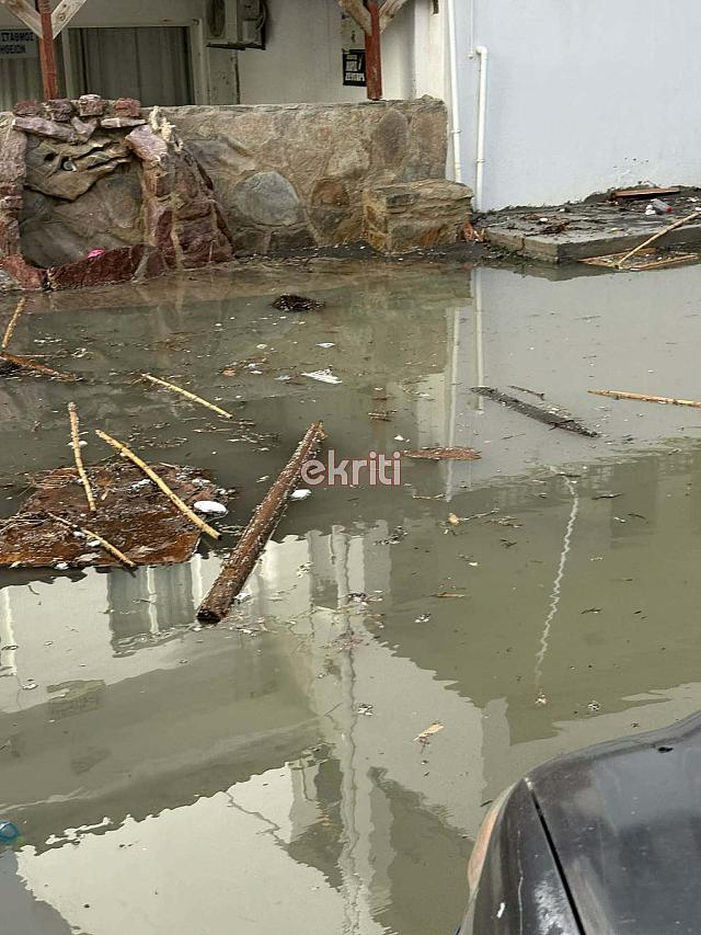 ΤΡΕΙς ΕΚΚΛΗΣΙΕΣ ekriti