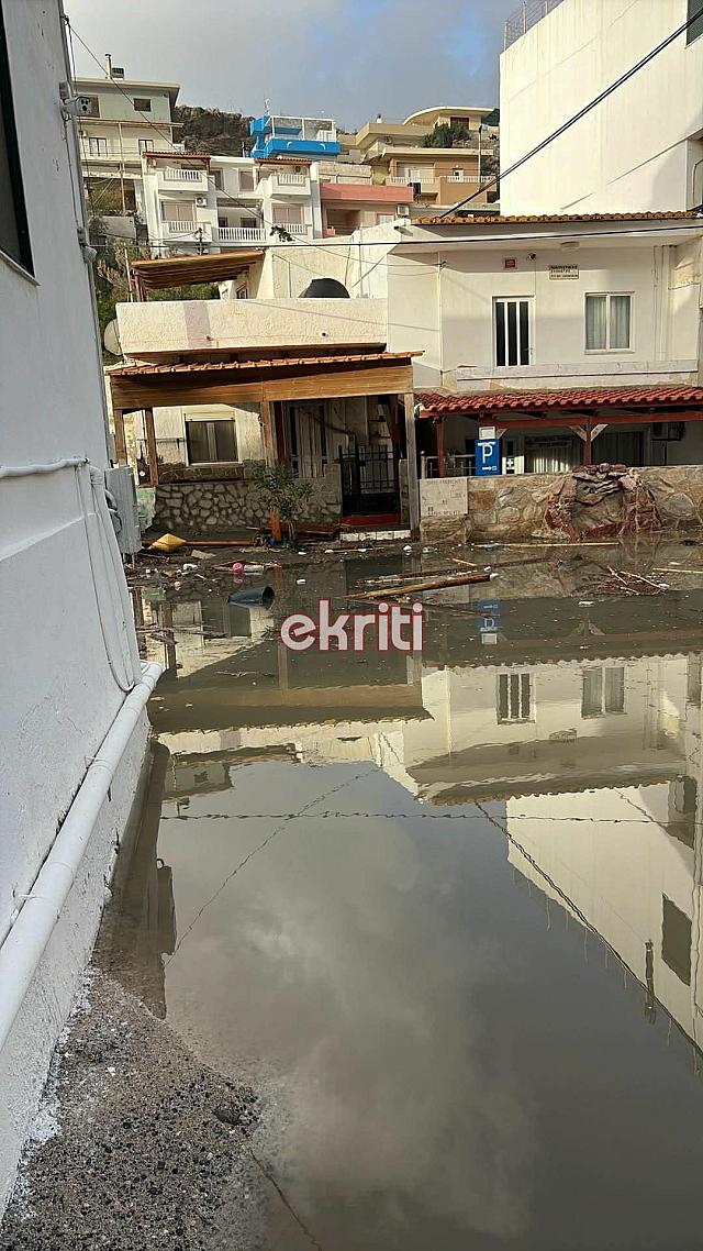 ΤΡΕΙς ΕΚΚΛΗΣΙΕΣ ekriti