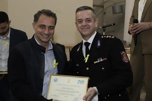 πυροσβεστες επαινοι