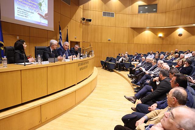 Επιμελητήριο Ηρακλείου: Εκδήλωση για τη Λειψυδρία