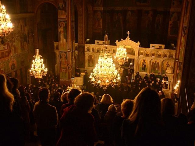 εσπερινος συγχωρεσης