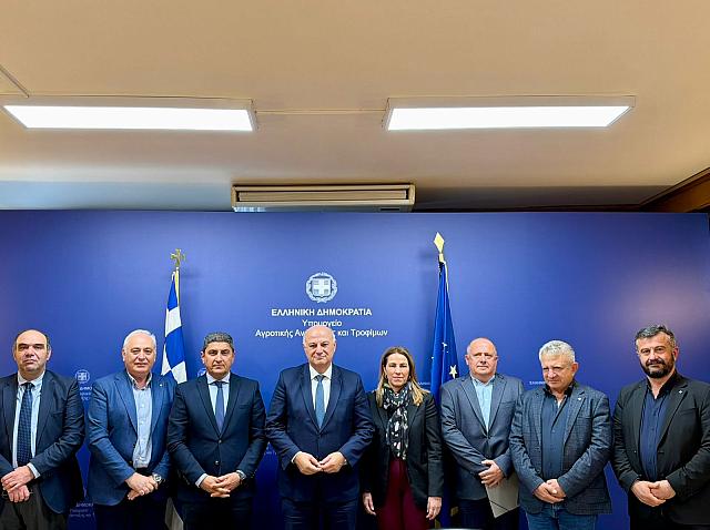 αυγενακης δημαρχοι τσιαρας